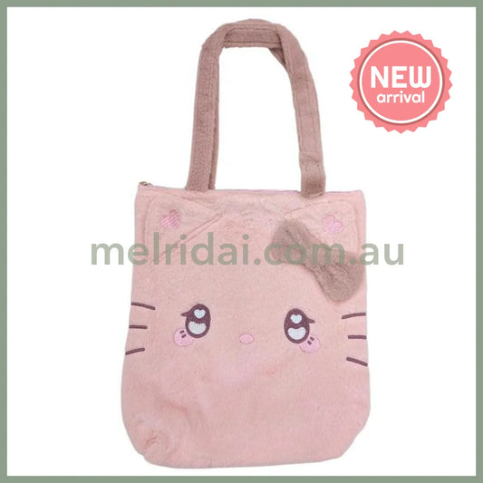 SANRIO | Hello Kitty Fluffy Soft Fur Tote Bag with Zipper 390x370x115mm