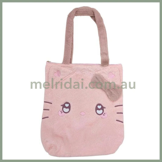 SANRIO | Hello Kitty Fluffy Soft Fur Tote Bag with Zipper 390x370x115mm