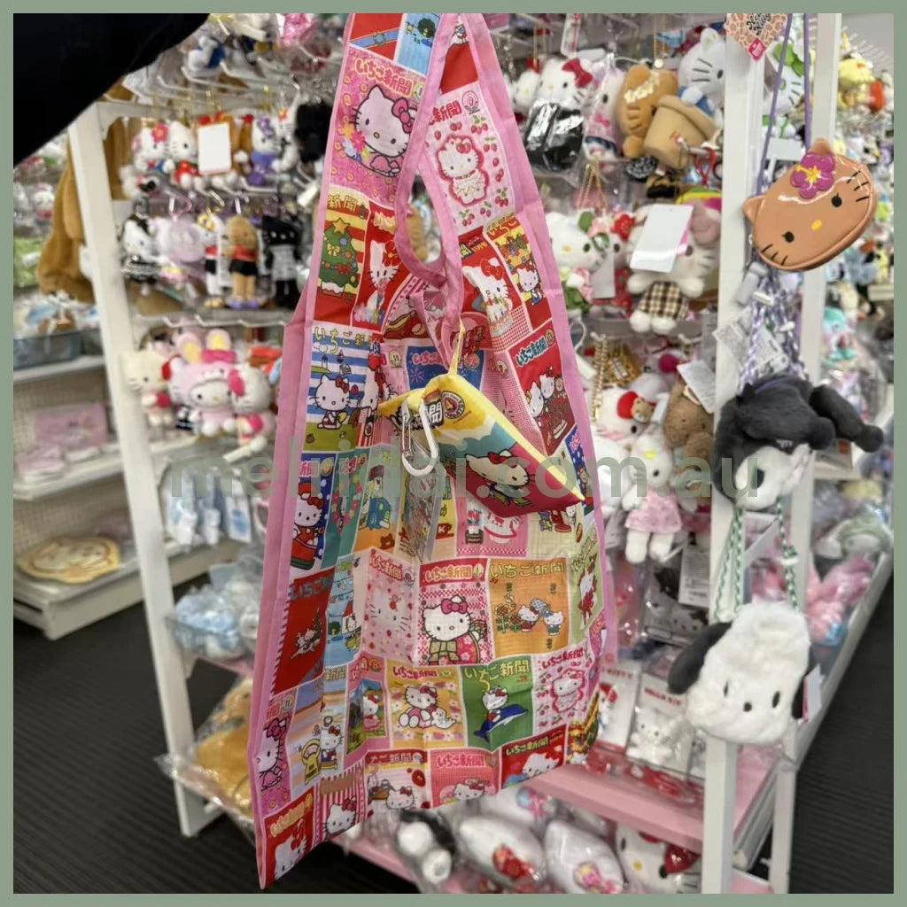 SANRIO | Hello Kitty Foldable Eco Bag Keychain Bag Charm 80×115×30mm (Strawberry Newspaper 50th Anniversary)