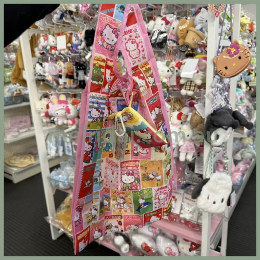 SANRIO | Hello Kitty Foldable Eco Bag Keychain Bag Charm 80×115×30mm (Strawberry Newspaper 50th Anniversary)