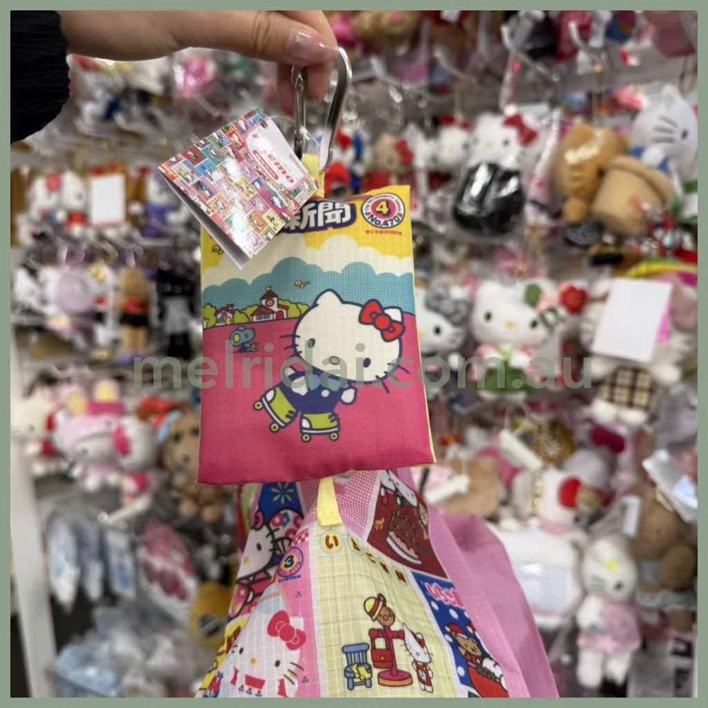 SANRIO | Hello Kitty Foldable Eco Bag Keychain Bag Charm 80×115×30mm (Strawberry Newspaper 50th Anniversary)