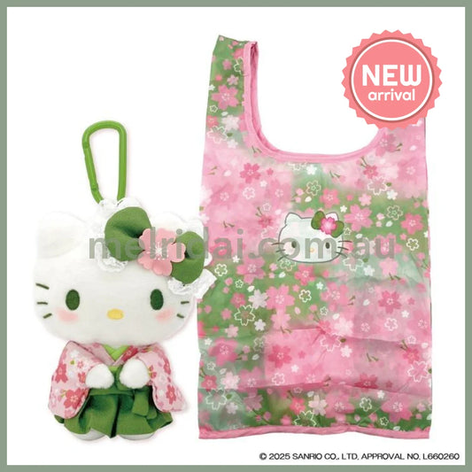 SANRIO | Hello Kitty Foldable Eco-bag Shopping Bag 480x270x160mm Keychain Bag Charm 145x100x75mm(Matcha Kimono)