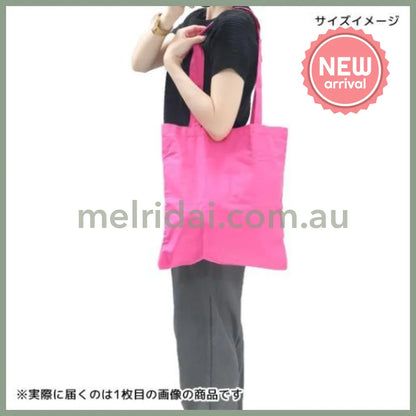 SANRIO | Hello Kitty Foldable Tote Bag With Pouch Carabiner (Heart pounding Memories Heisei Retro)