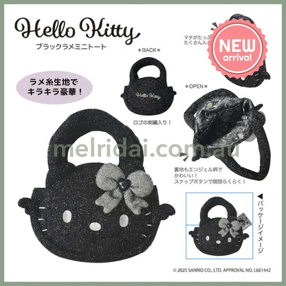 SANRIO | Hello Kitty Glitter Die-cut Mascot Hand Bag 270x280x60mm (Black Angel)