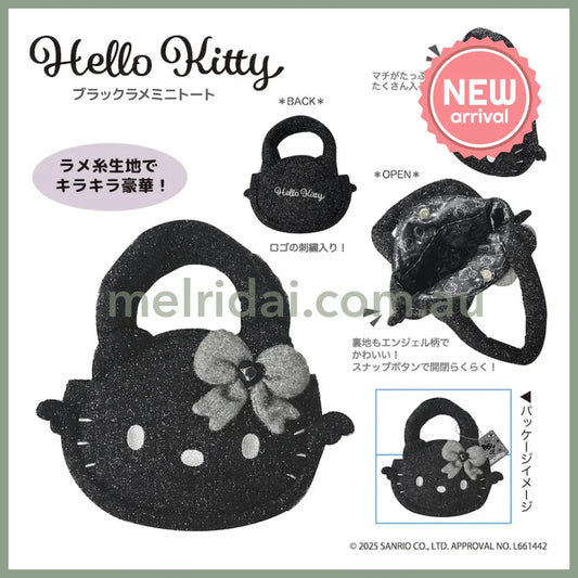 SANRIO | Hello Kitty Glitter Die-cut Mascot Hand Bag 270x280x60mm (Black Angel)