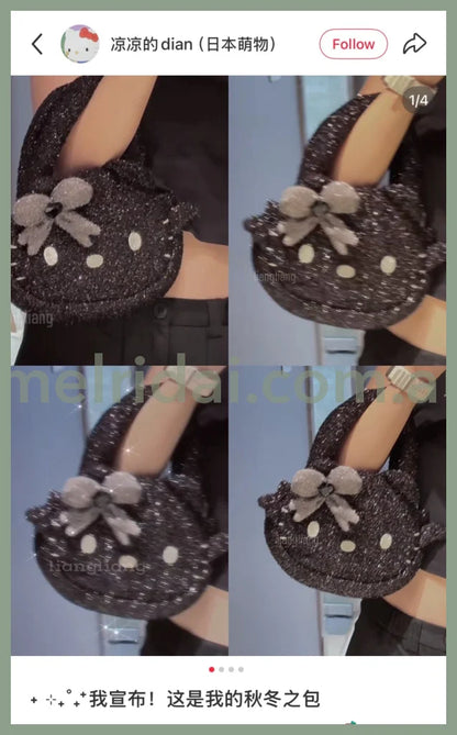 SANRIO | Hello Kitty Glitter Die-cut Mascot Hand Bag 270x280x60mm (Black Angel)