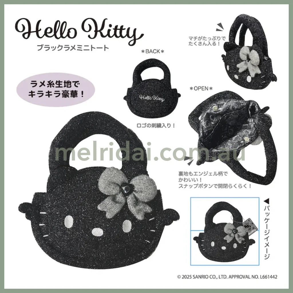SANRIO | Hello Kitty Glitter Die-cut Mascot Hand Bag 270x280x60mm (Black Angel)