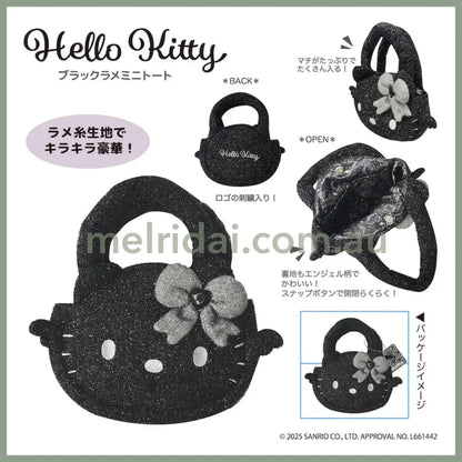 SANRIO | Hello Kitty Glitter Die-cut Mascot Hand Bag 270x280x60mm (Black Angel)