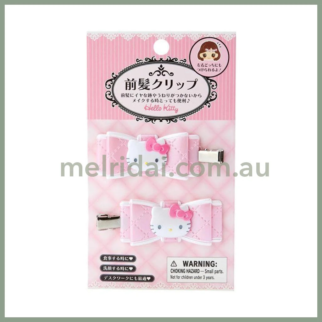SANRIO | Hello Kitty Hair Clip 2pcs Set 5 x 2 x 1cm (Quilt Ribbon)