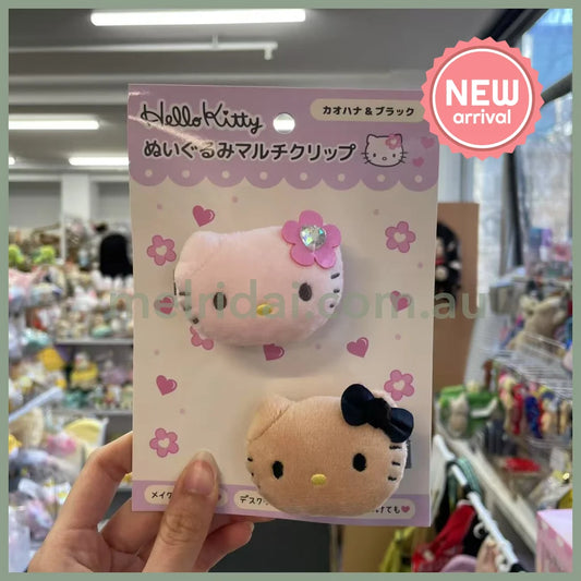 SANRIO | Hello Kitty Hair Clip Plush Multi Clip H48xW80xD20mm (Kaohana & Tan Black)