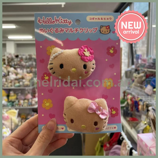 SANRIO | Hello Kitty Hair Clip Plush Multi Clip H48xW80xD20mm (Tan Kogal & Leopard)