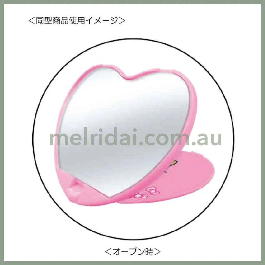 SANRIO | Hello Kitty Heart Mirror Tan Kitty Leopard Brown (H85×W108×D5mm)