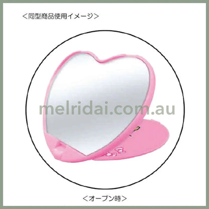 SANRIO | Hello Kitty Heart Mirror Tan Kitty Leopard Brown (H85×W108×D5mm)