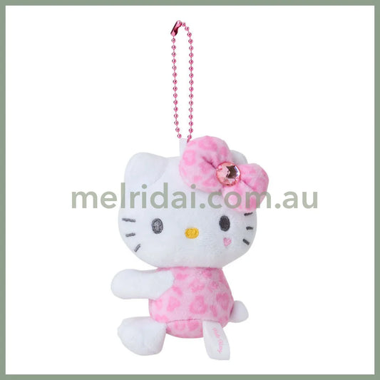 Sanrio | Hello Kitty Hug Mascot Holder Plush Keychain Ball Chain 98×76×58Mm (Pink Leopard)