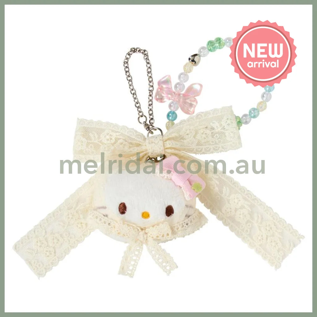 SANRIO | Hello Kitty Keychain Bag Charm (Forest Lace)
