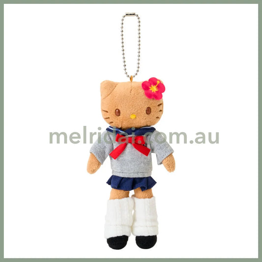 SANRIO | Hello Kitty Kogal Gogo Gal Style Uniform Tan Mascot Holder Bag Charm Plush Keychain 80×35×150mm (Sanrio Closet