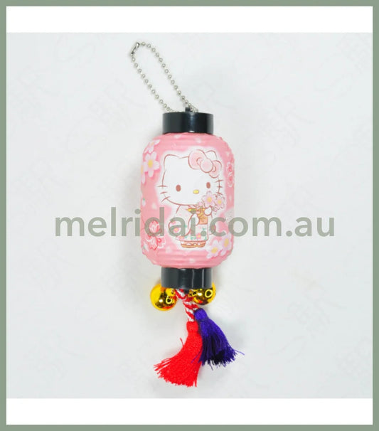 Sanrio | Hello Kitty Lantern-Shaped Manget Keyring