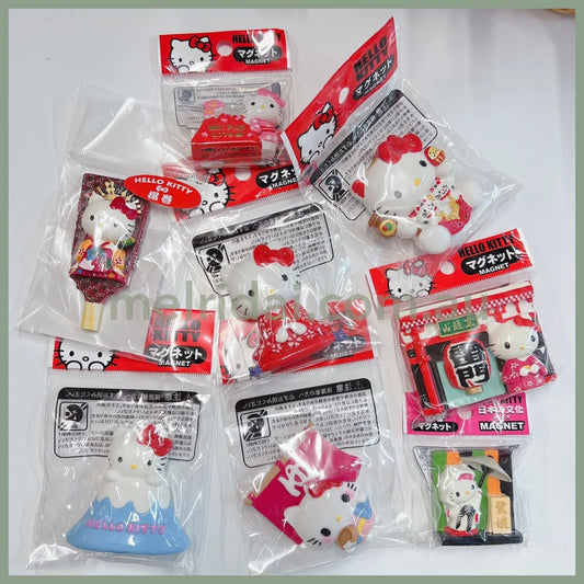 Sanrio | Hello Kitty Magnet