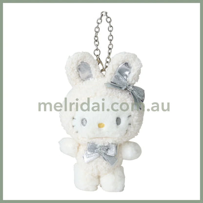 Sanrio | Hello Kitty Mascot Charm Holder Keychain 14.8 X 9.7 6.1Cm (Fluffy Snow Rabbit)
