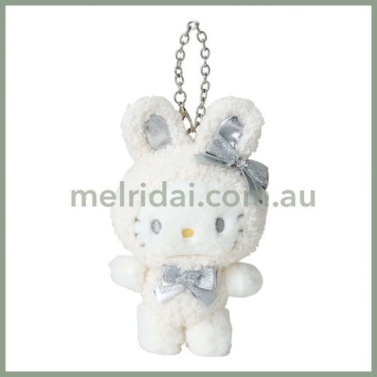 Sanrio | Hello Kitty Mascot Charm Holder Keychain 14.8 X 9.7 6.1Cm (Fluffy Snow Rabbit)
