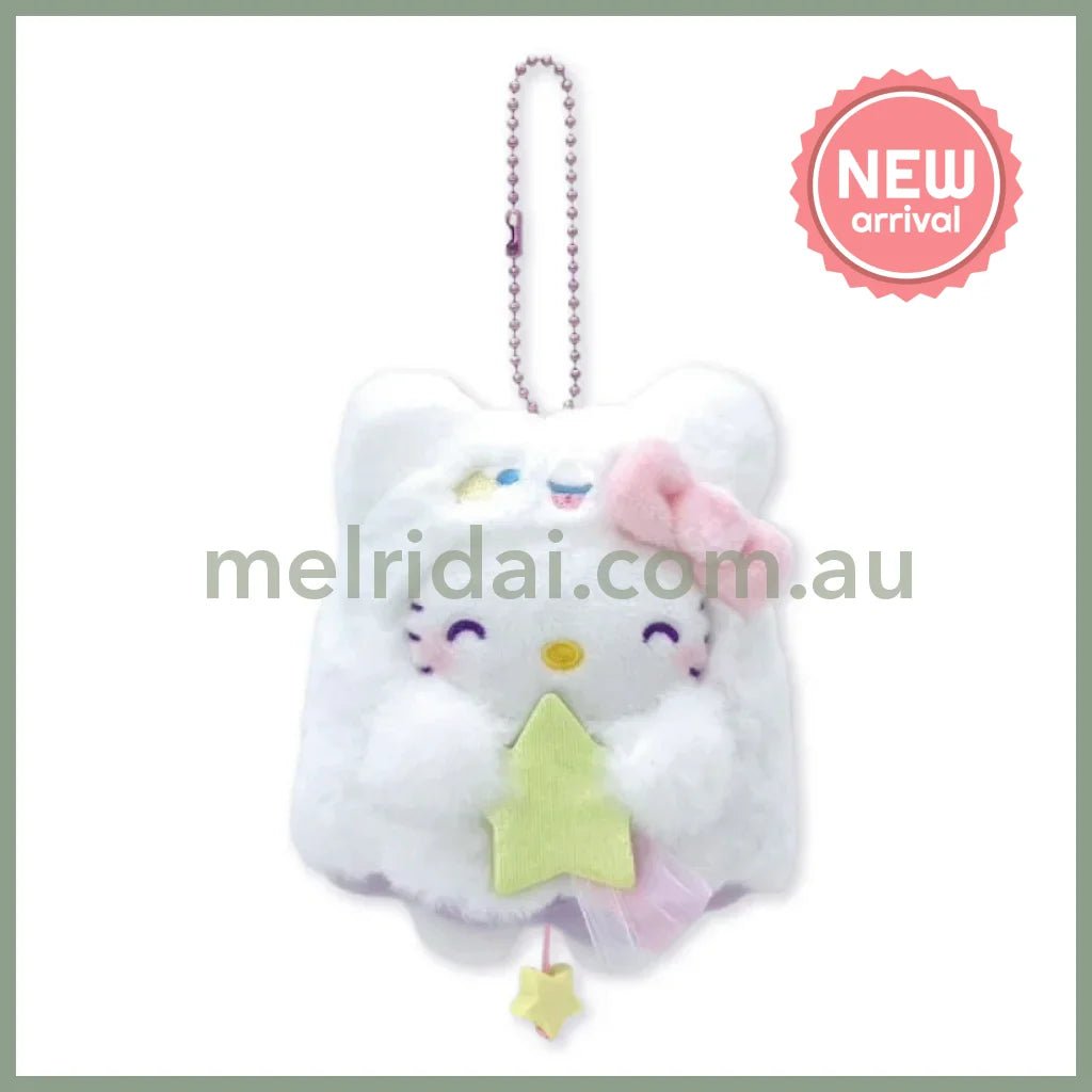 SANRIO | Hello Kitty Mascot Holder Bag Charm Plush Keychain 120×125×80mm (Halloween Starry Ghost)