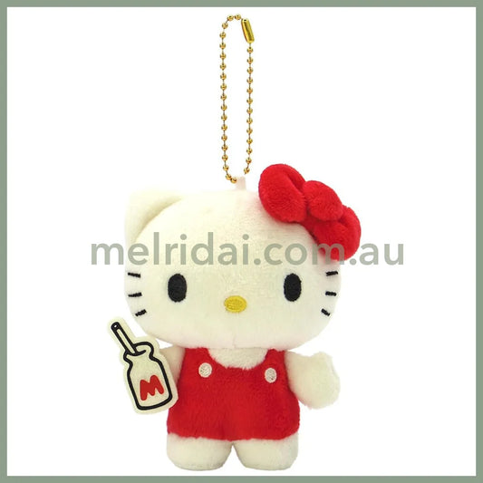 SANRIO | Hello Kitty Mascot Holder Bag Charm Plush Keychain 65x85x105mm (Classic Retro - Milk)