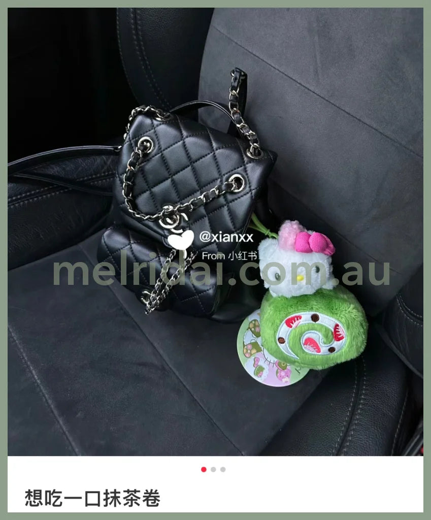 Sanrio | Hello Kitty Mascot Holder Keychain (Matcha) 凯蒂猫 玩偶挂件/包挂/钥匙链（抹茶系列）