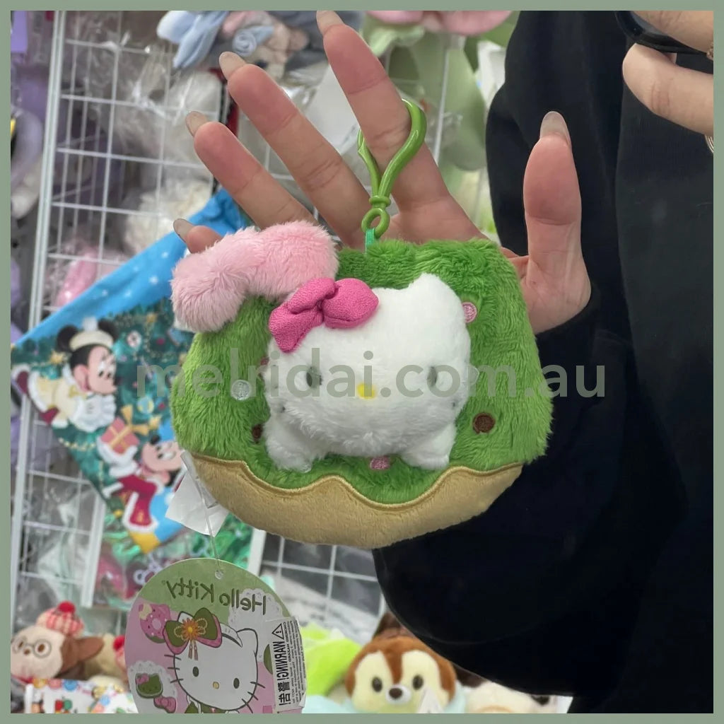 Sanrio | Hello Kitty Mascot Holder Keychain (Matcha) 凯蒂猫 玩偶挂件/包挂/钥匙链（抹茶系列） Donut