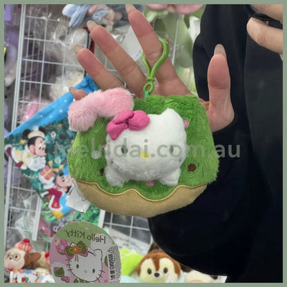 Sanrio | Hello Kitty Mascot Holder Keychain (Matcha) 凯蒂猫 玩偶挂件/包挂/钥匙链（抹茶系列） Donut