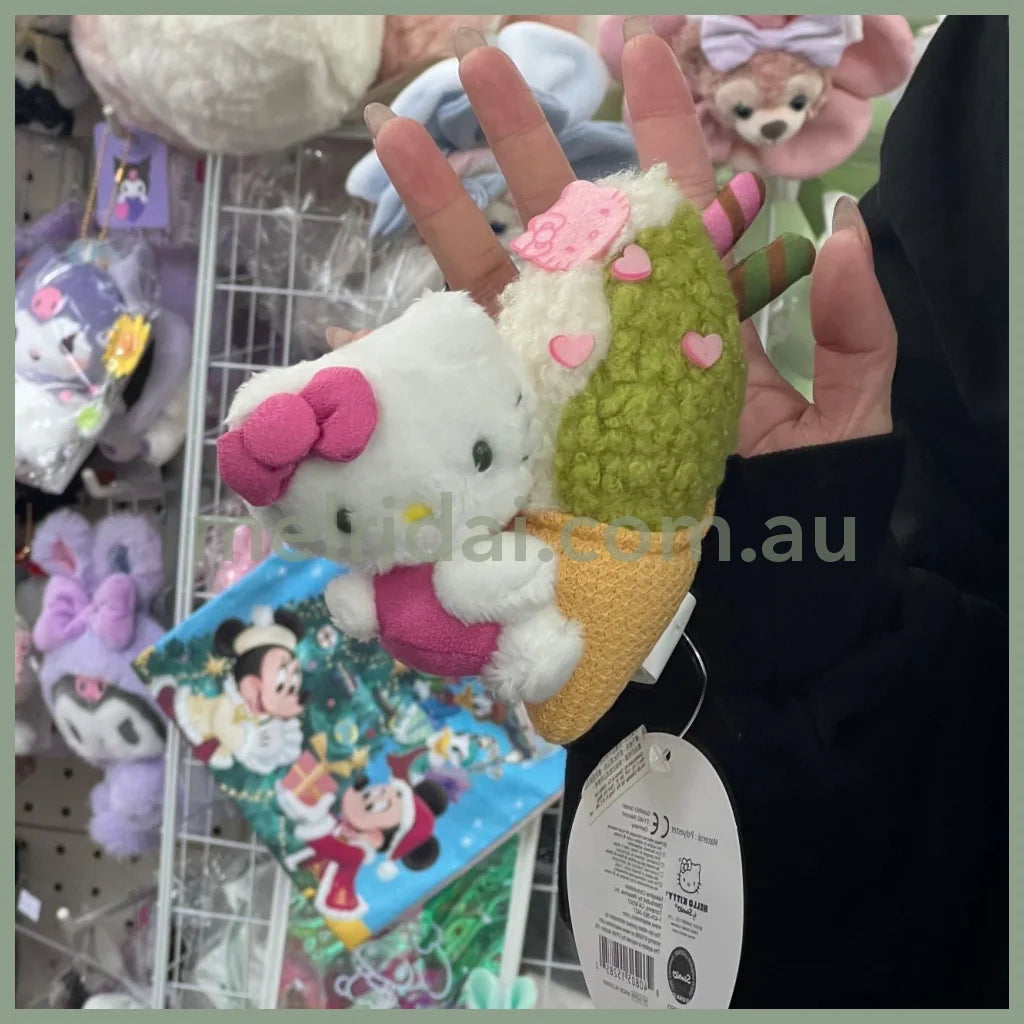 Sanrio | Hello Kitty Mascot Holder Keychain (Matcha) 凯蒂猫 玩偶挂件/包挂/钥匙链（抹茶系列） Ice Cream