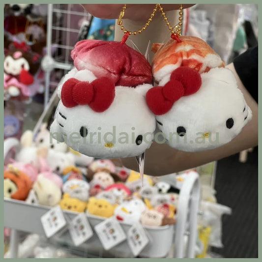 Sanrio | Hello Kitty Mascot Holder Keychain (Sushi) Approx.10Cm 日本三丽鸥 凯蒂猫挂件/包挂/钥匙链（寿司系列）