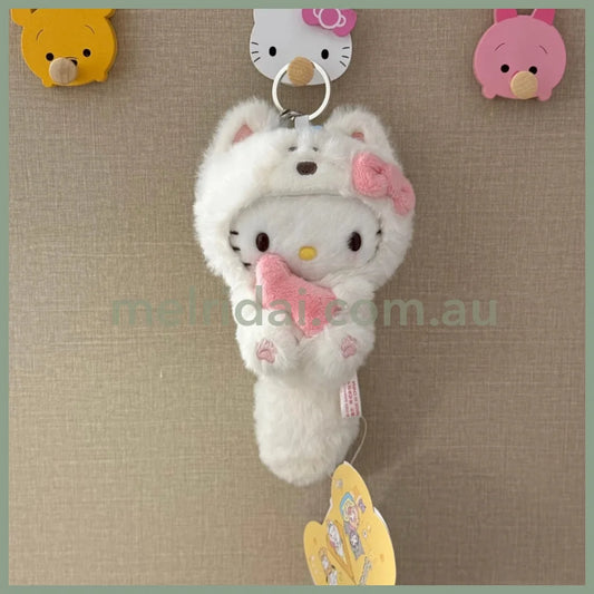 SANRIO | Hello Kitty Mascot Holder Plush Keychain 16cm Approx. (Fluffy Dog)