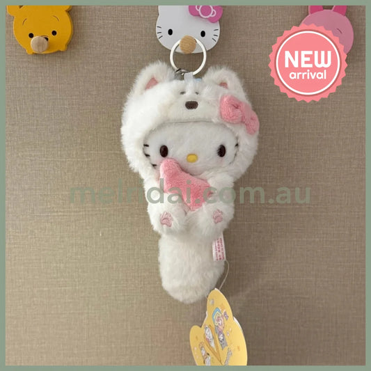 SANRIO | Hello Kitty Mascot Holder Plush Keychain 16cm Approx. (Fluffy Dog)