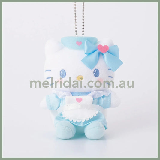 SANRIO | Hello Kitty Mascot Holder Plush Keychain Bag Charm 10cm Approx. (Nurse Series)