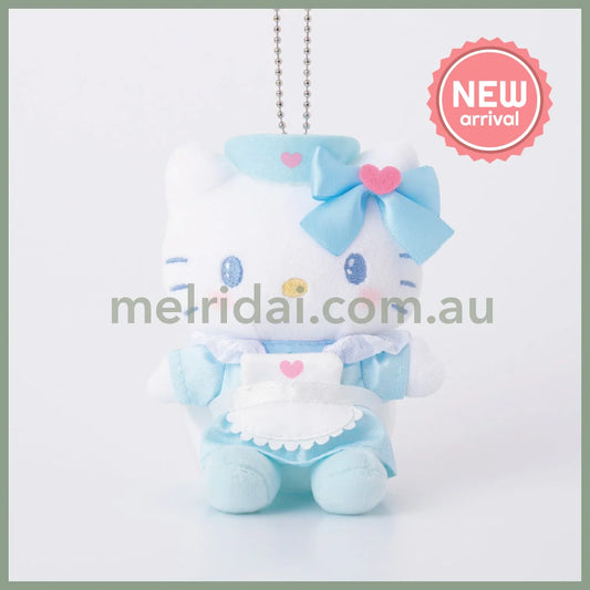 SANRIO | Hello Kitty Mascot Holder Plush Keychain Bag Charm 10cm Approx. (Nurse Series)