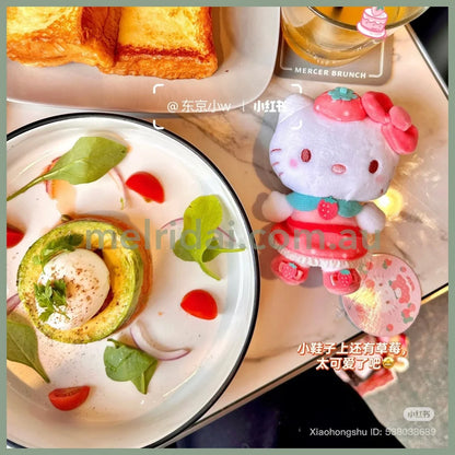 SANRIO | Hello Kitty Mascot Holder Plush Keychain Bag Charm 12cm Approx. (Strawberry Cheek)