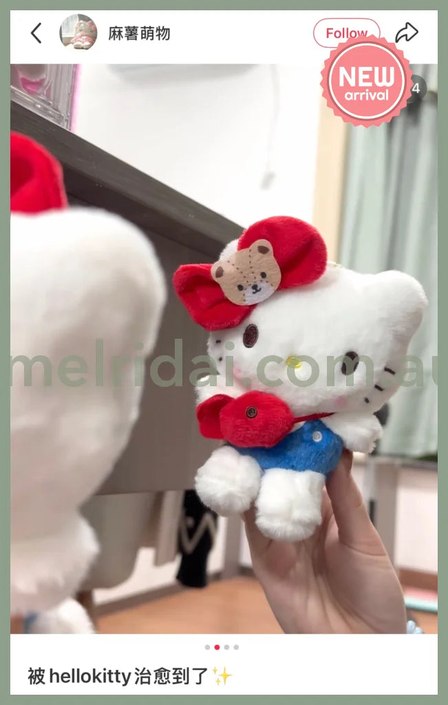 SANRIO | Hello Kitty Mascot Holder Plush Keychain Bag Charm 95×65×130mm (Friend Coordination)