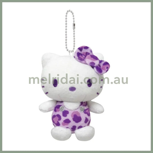 SANRIO | Hello Kitty Mascot Holder Plush Keychain Bag Charm 95×72×54mm (Leopard Purple)