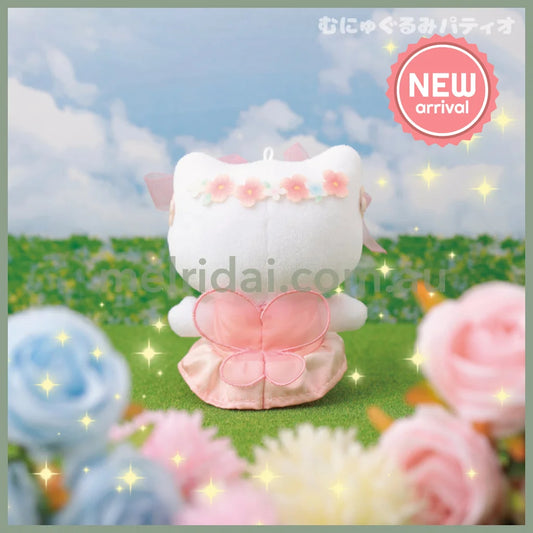 SANRIO | Hello Kitty Mascot Holder Plush Keychain Bag Charm 95mm Approx. (Floral Fairies)