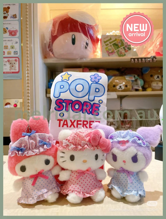 SANRIO | Hello Kitty Mascot Holder Plush Keychain Bag Charm H15×W13×D9.5cm (Nightcap Ribbon)