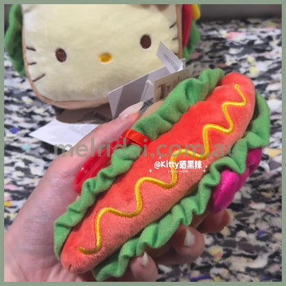 SANRIO | Hello Kitty Mascot Holder Plush Keychain Bag Charm (Hot Dog)