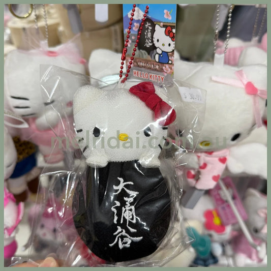 SANRIO | Hello Kitty Mascot Holder Plush Keychain Bag Charm (Limited - Ōwakudani)