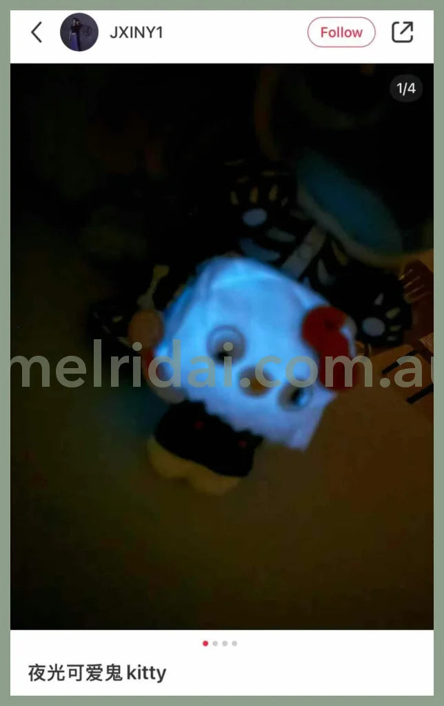 SANRIO | Hello Kitty Mascot Holder Plush Keychain (Halloween)