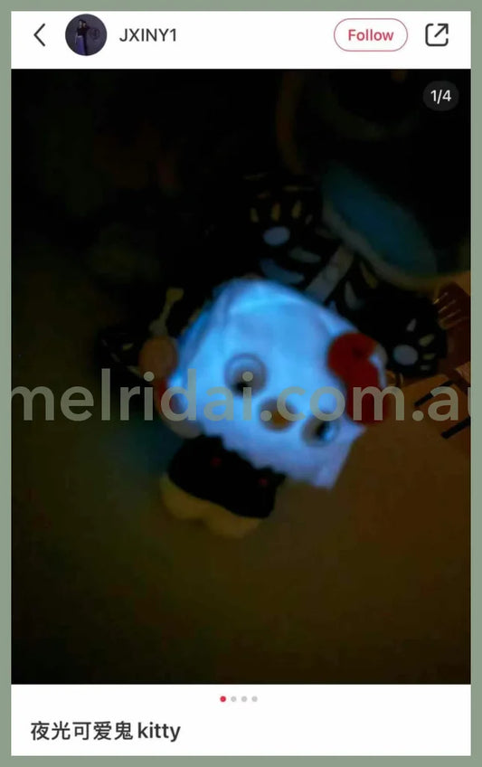SANRIO | Hello Kitty Mascot Holder Plush Keychain (Halloween)