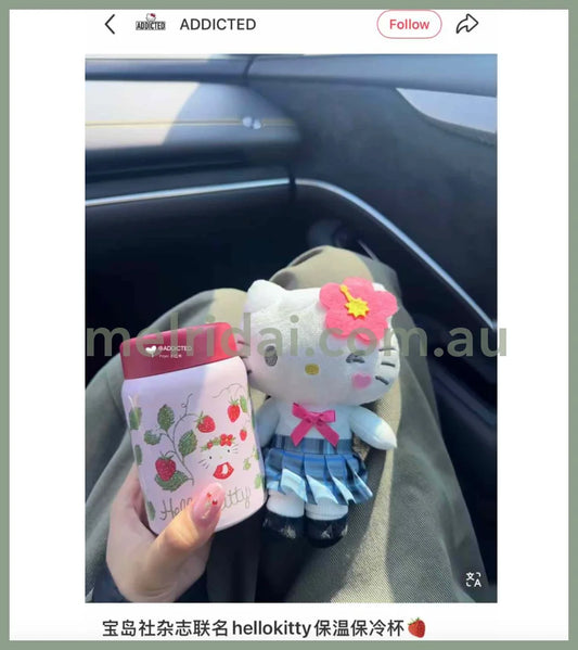 SANRIO | Hello Kitty Mascot Holder Plush Keychain Mini Pouch 1.0 x 11.0 x 16.0cm (Gal Series)