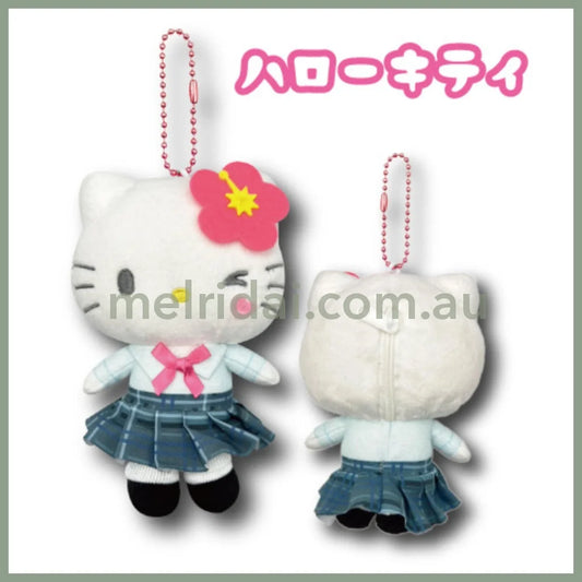 SANRIO | Hello Kitty Mascot Holder Plush Keychain Mini Pouch 1.0 x 11.0 x 16.0cm (Gal Series)