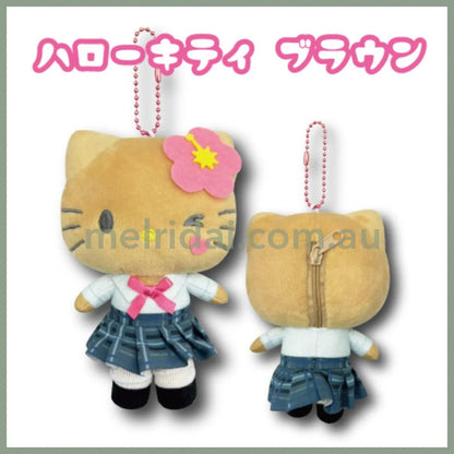 SANRIO | Hello Kitty Mascot Holder Plush Keychain Mini Pouch 1.0 x 11.0 x 16.0cm (Gal Series - Tan)