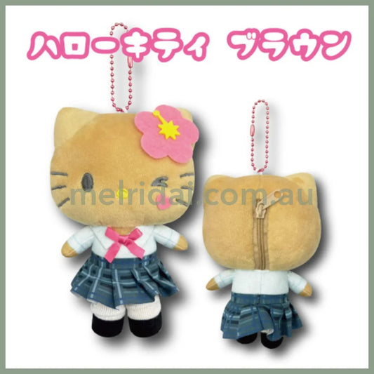 SANRIO | Hello Kitty Mascot Holder Plush Keychain Mini Pouch 1.0 x 11.0 x 16.0cm (Gal Series - Tan)