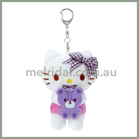 Sanrio | Hello Kitty Mascot Holder Plush Keychain - Purple 6.5×5×9.5Cm (Favorite Color)