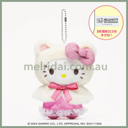 SANRIO | Hello Kitty Mascot Holder Plush Keychain Set (Limited Edition 40th Anniversary)